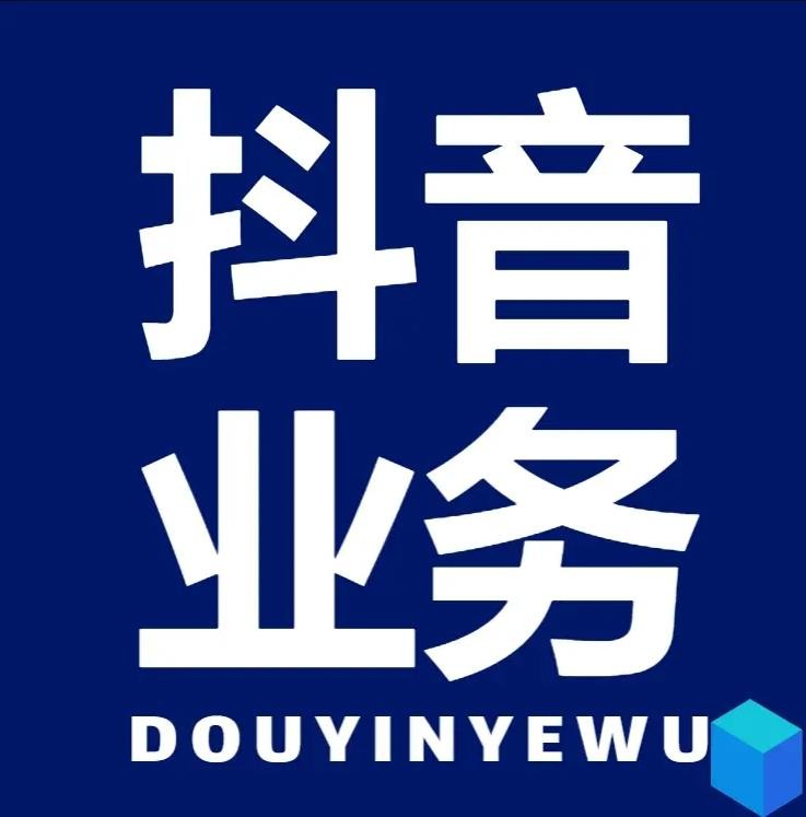 2元100000qq名片赞网址