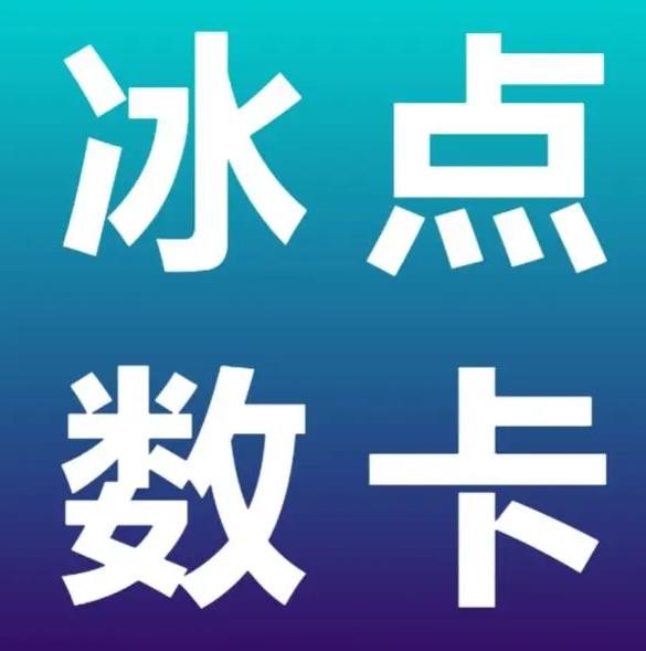 2元100000qq名片赞网址